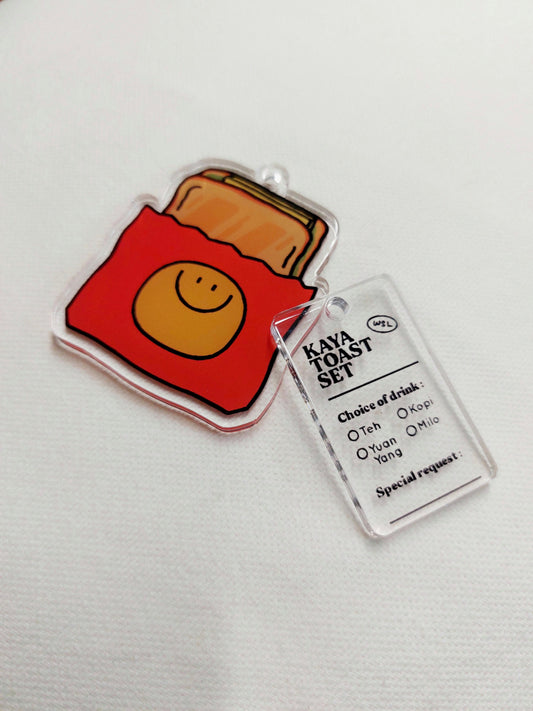 Our Hungry Charms⟢: Kaya Toast 🍞